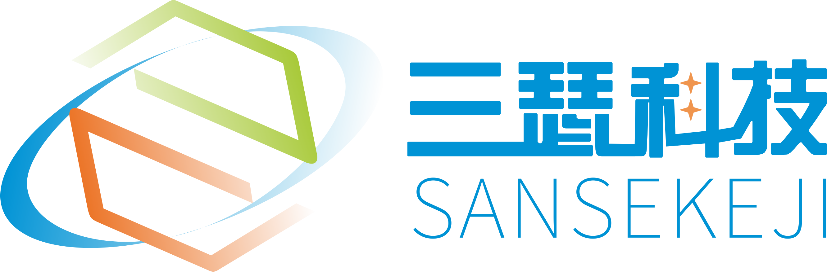 三瑟科技
